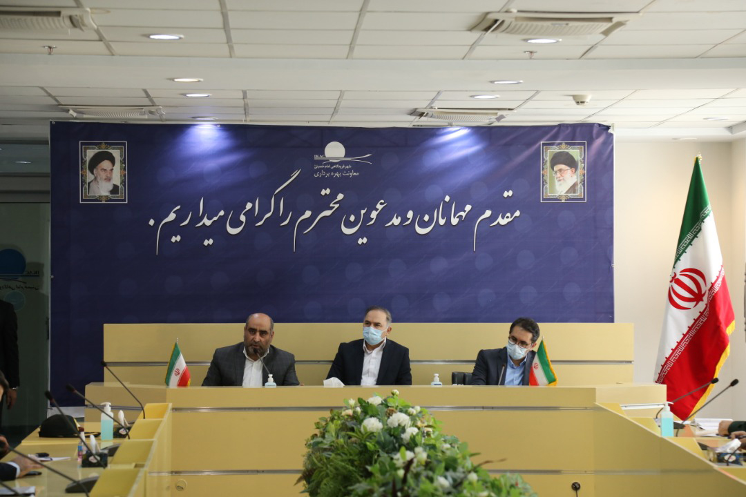 تشریح پیش بینی فصلی استان تهران در جلسه عملیات زمستانی فرودگاه بین المللی امام خمینی (ره)