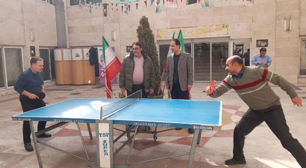 تقدیر از برندگان مسابقات ورزشی به مناسبت ایام ا... دهه مبارک فجر