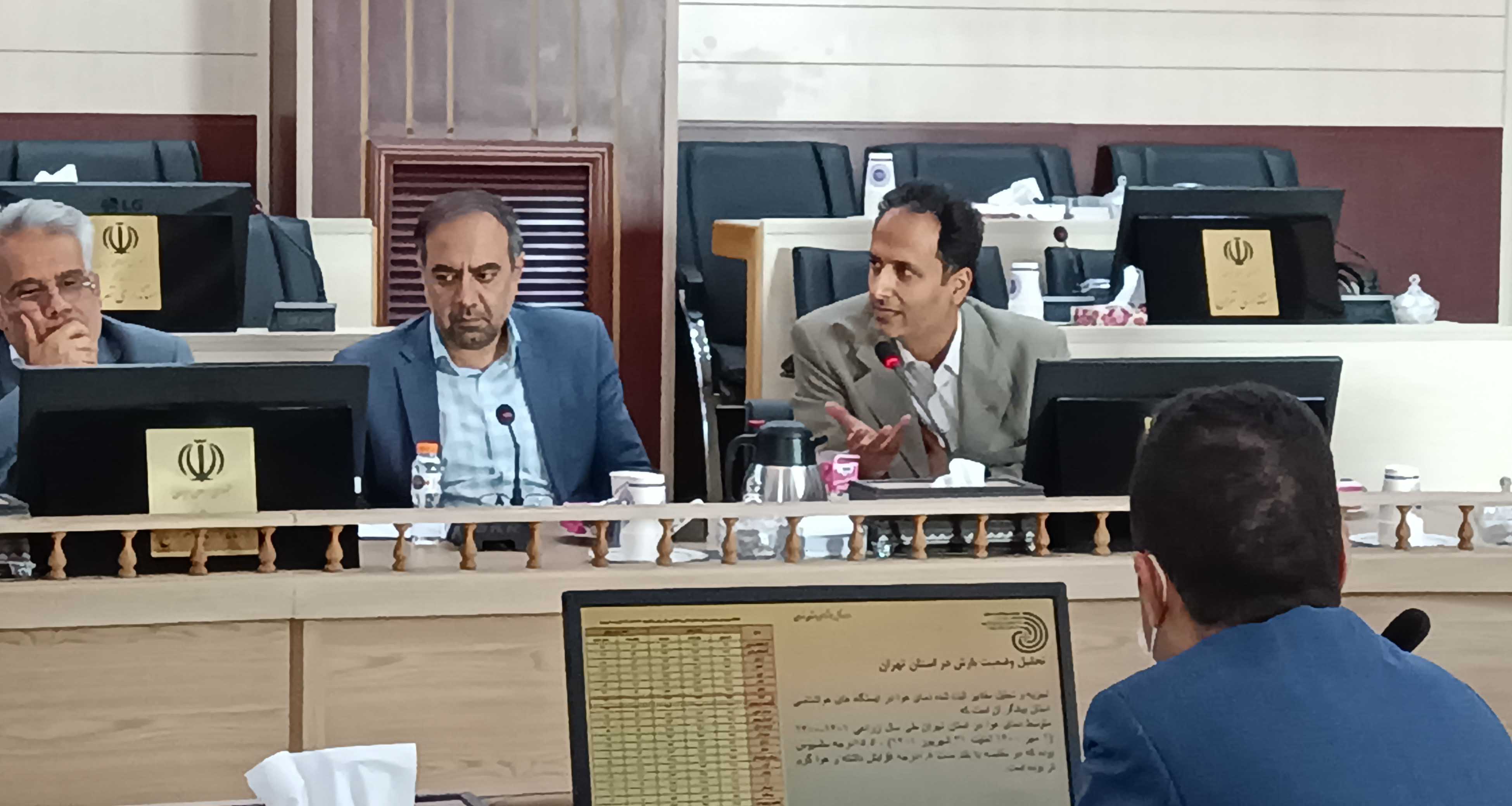 اولین جلسه شورای حفاظت از منابع آب و سازگاری با کم آبی استان تهران